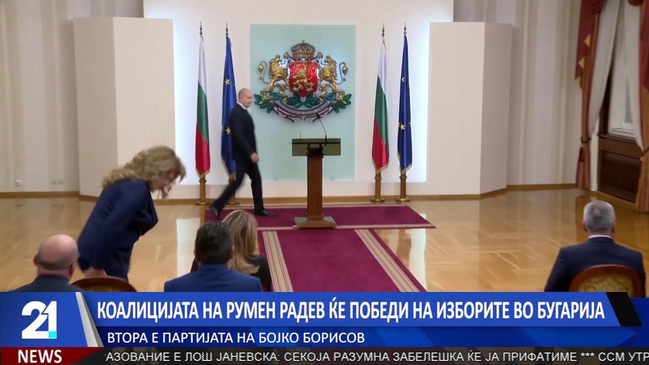 #21LiveNews 23:00  Вести на македонски јазик | 16.2.2026