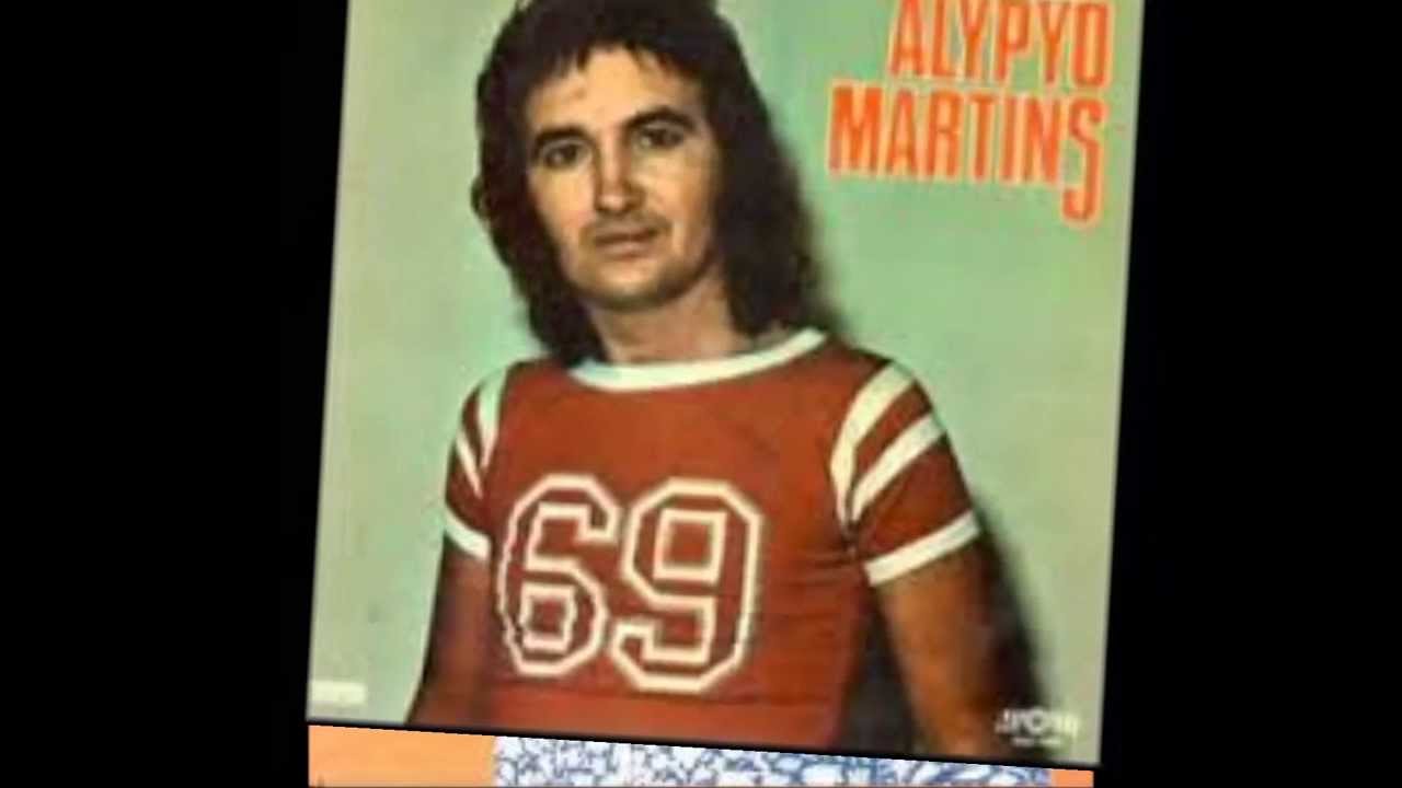 AL&Iacute;PIO MARTINS -  EU QUERO GOZAR ( A VIDA COM VOC&Ecirc;)