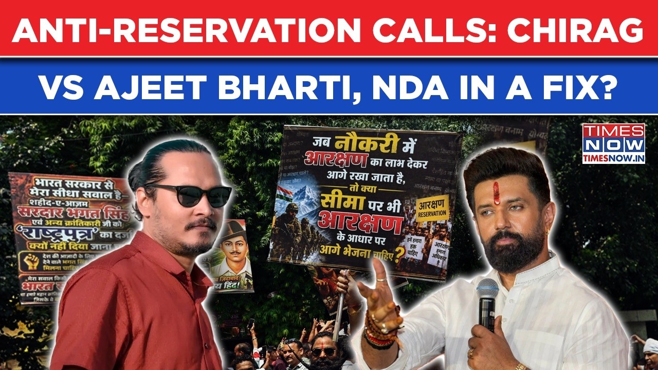 Reservation Hatao Andolan: Chirag Paswan, Athawale Vs Ajeet Bharti, NDA Allies Divided? Watch