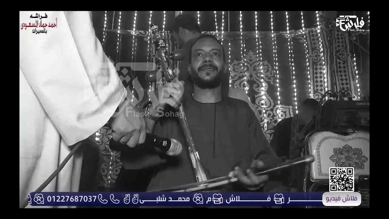 احلي عشره رباب ممكن تسمعها من العازف جمال السوهاجي فرحة آل حــمــد بــجــزيــرة اولاد حــمــزه
