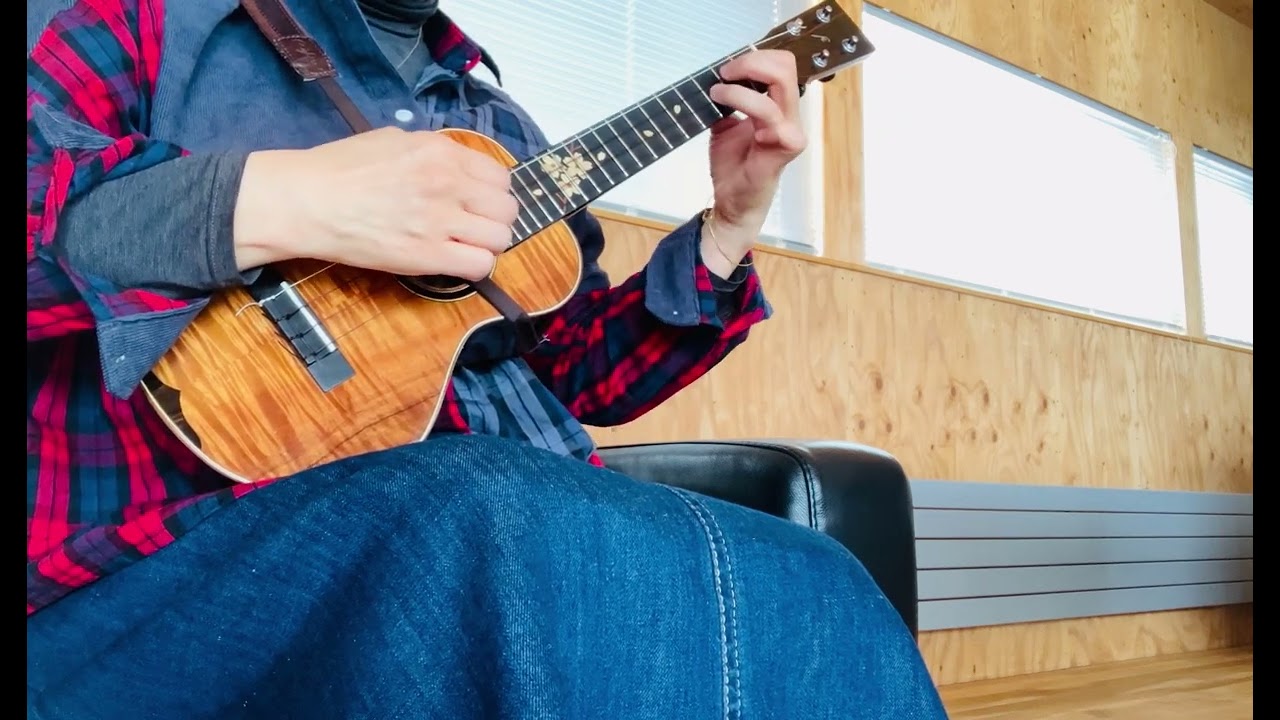 東風 Tong Poo  ukulele solo practice 