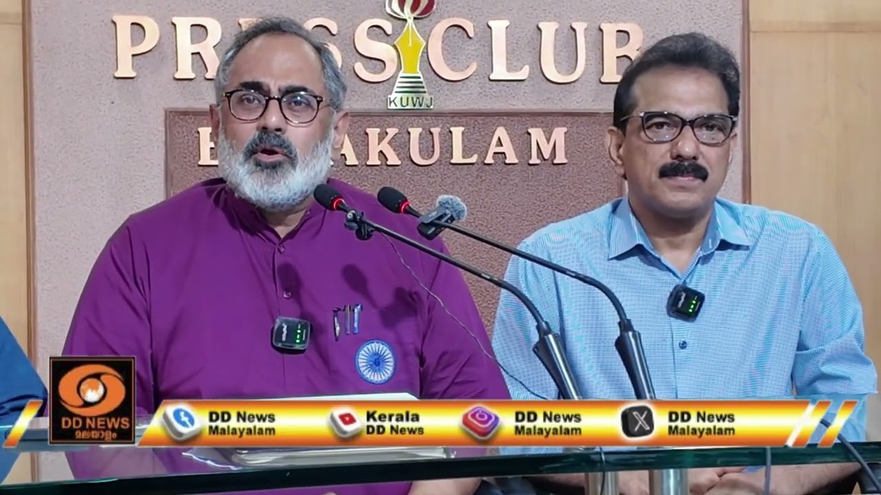 സിപിഎമ്മിനും കോൺഗ്രസിനും ആകെ അറിയാവുന്നത് വിവാദരാഷ്ട്രീയം മാത്രം -Rajeev Chandrasekhar