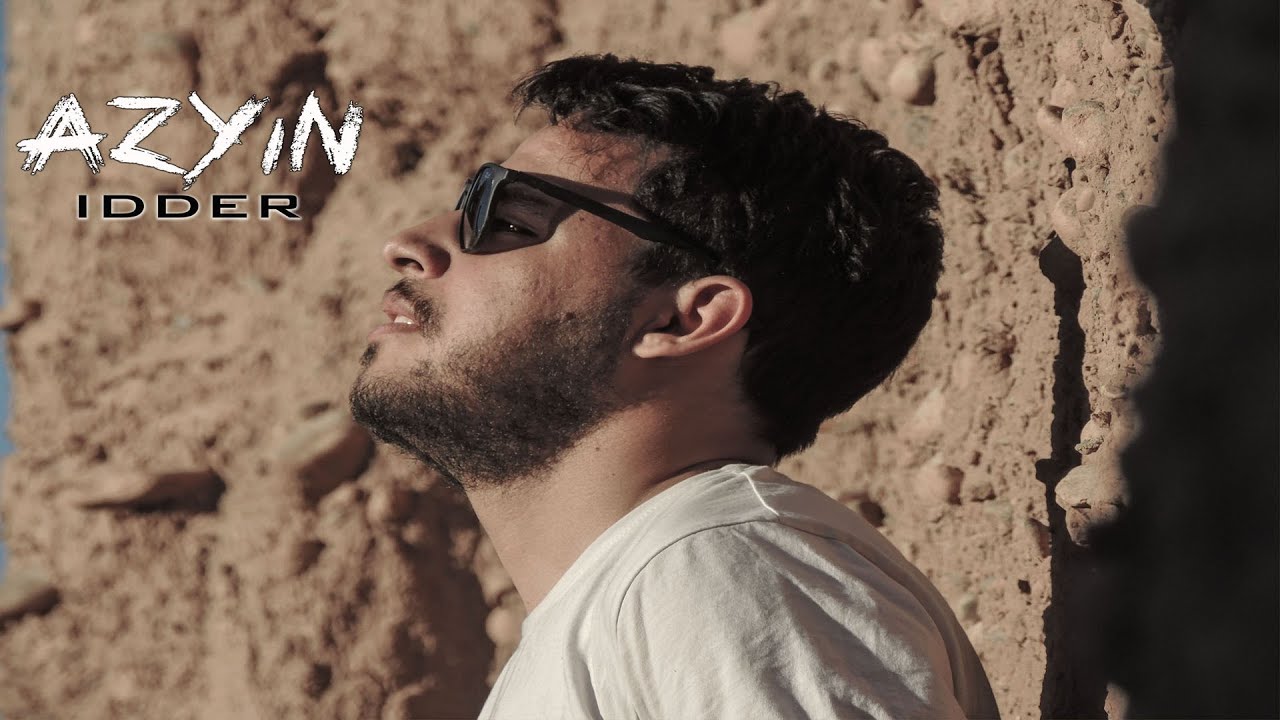 Idder - Azyin / ⴰⵣⵢⵉⵏ / over there