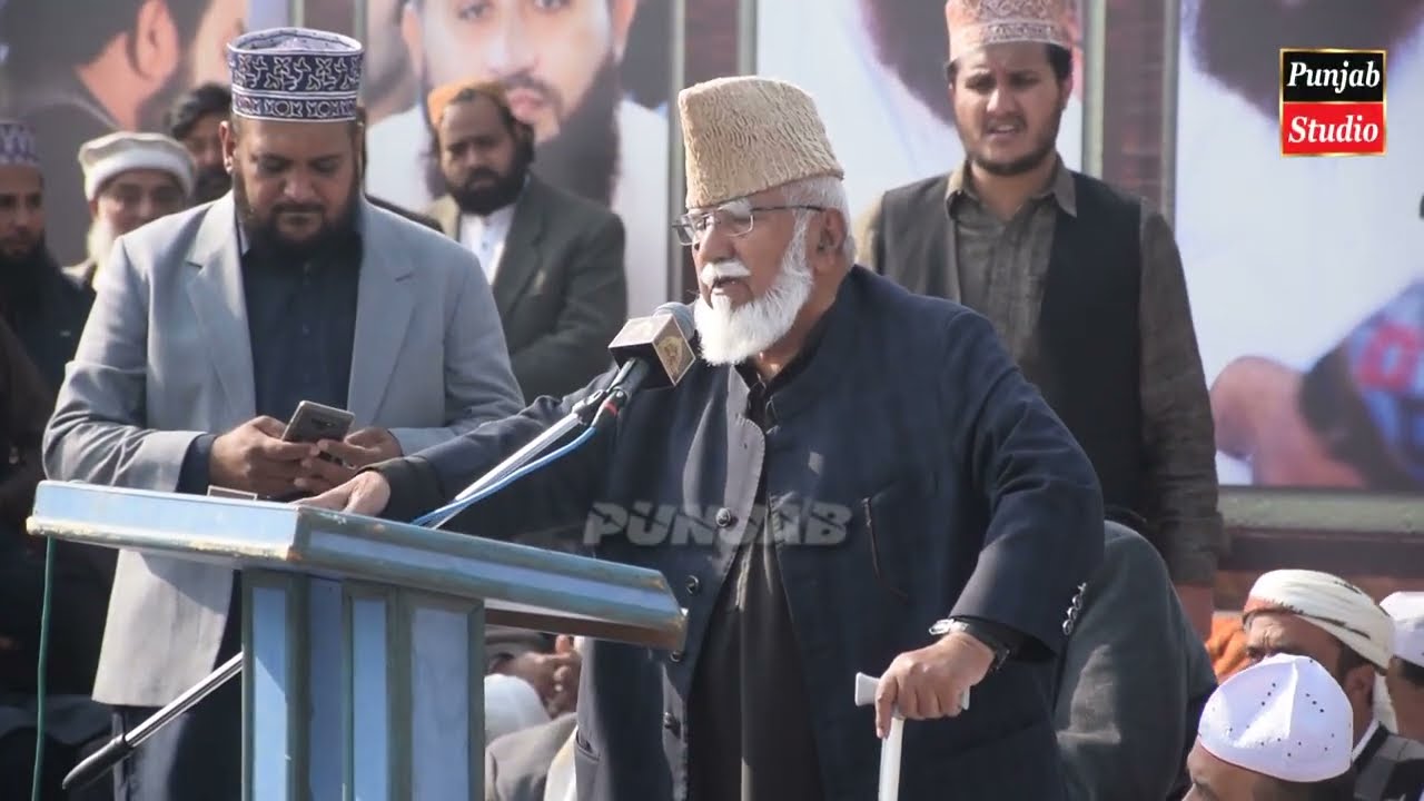 Abdul Razaq Jami Kalam e Bahoo