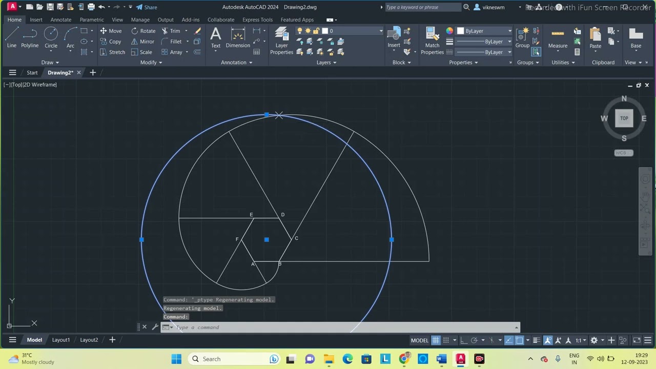 Построение эвольвенты шестиугольника в AutoCAD.