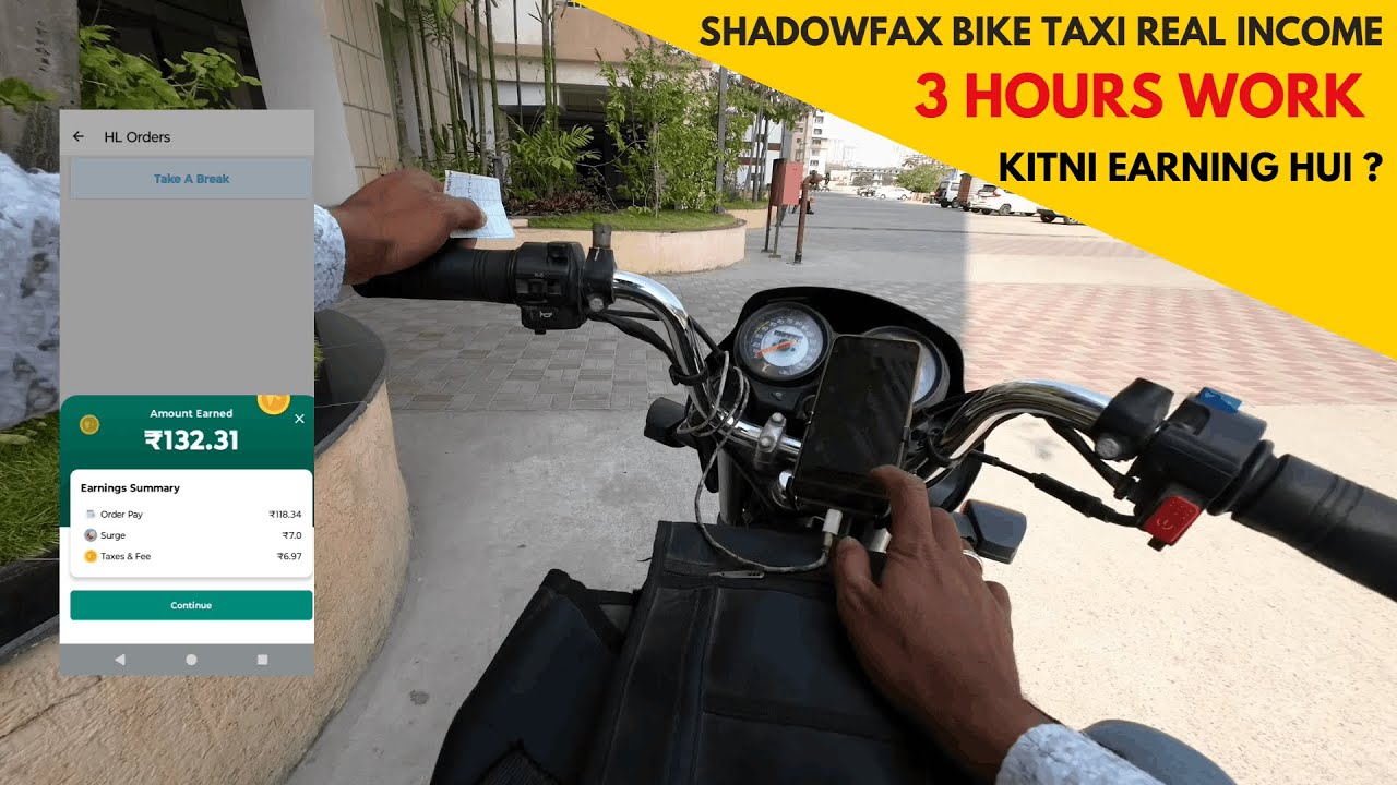 3 Hours Shadowfax Bike Taxi Work | Paisa Bana Ya Nahi ? 💸