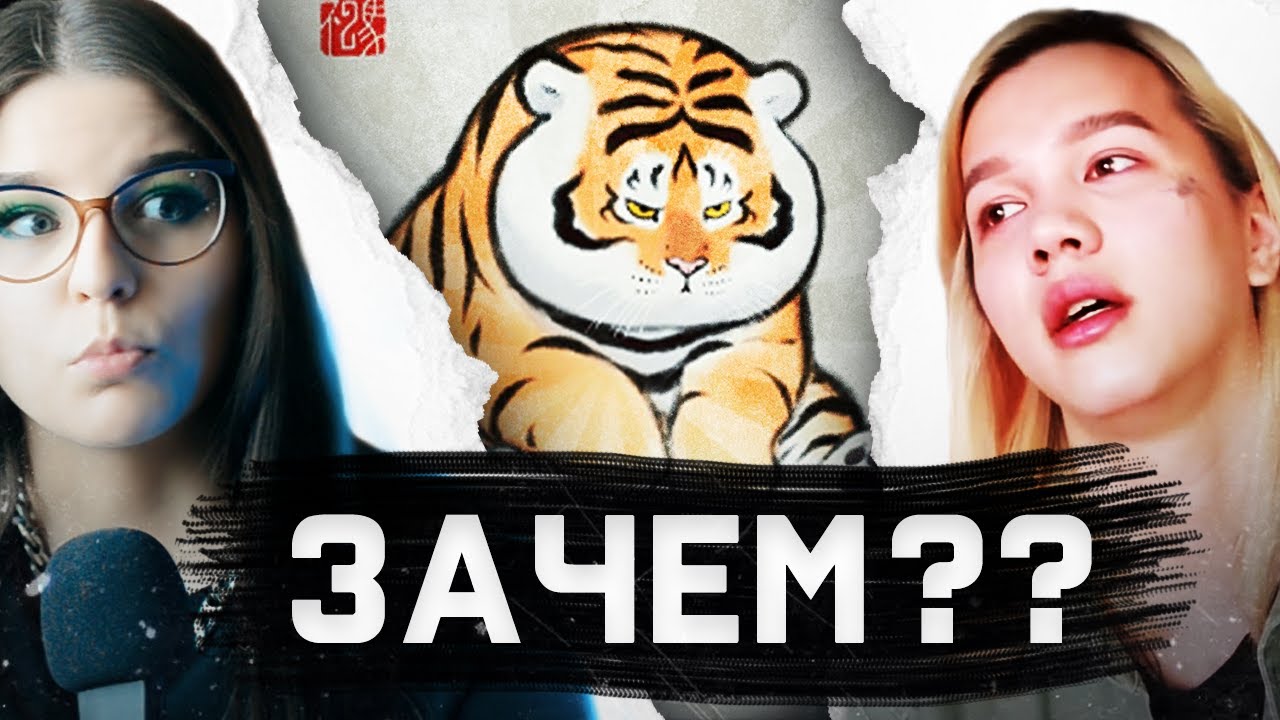 СКАНДАЛ ХУДОЖНИКА И Natalina Mua | Что произошло?
