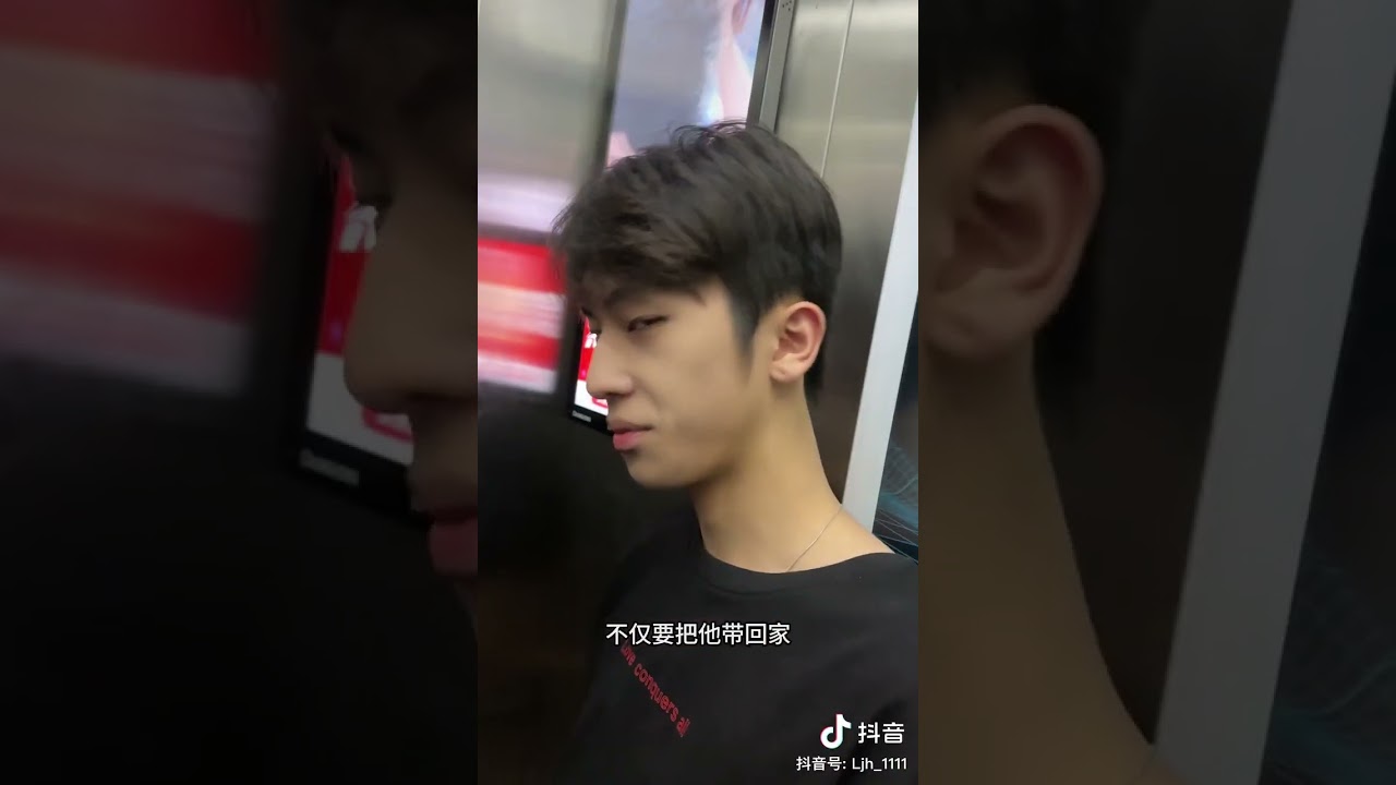 「李嘉华 抖音 Updates」Li JiaHua Douyin Updates