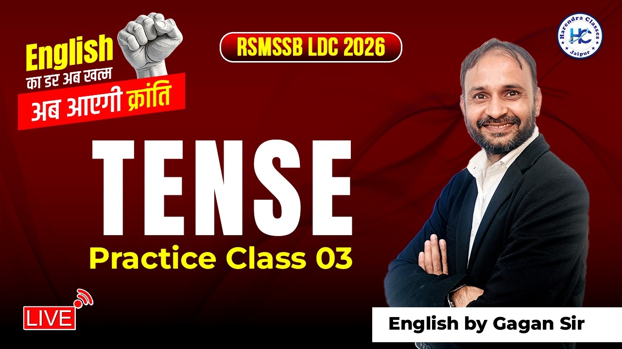 Tense Practice Class 3 | English by Gagan Sir | English ka Dar Khatam | LDC Special