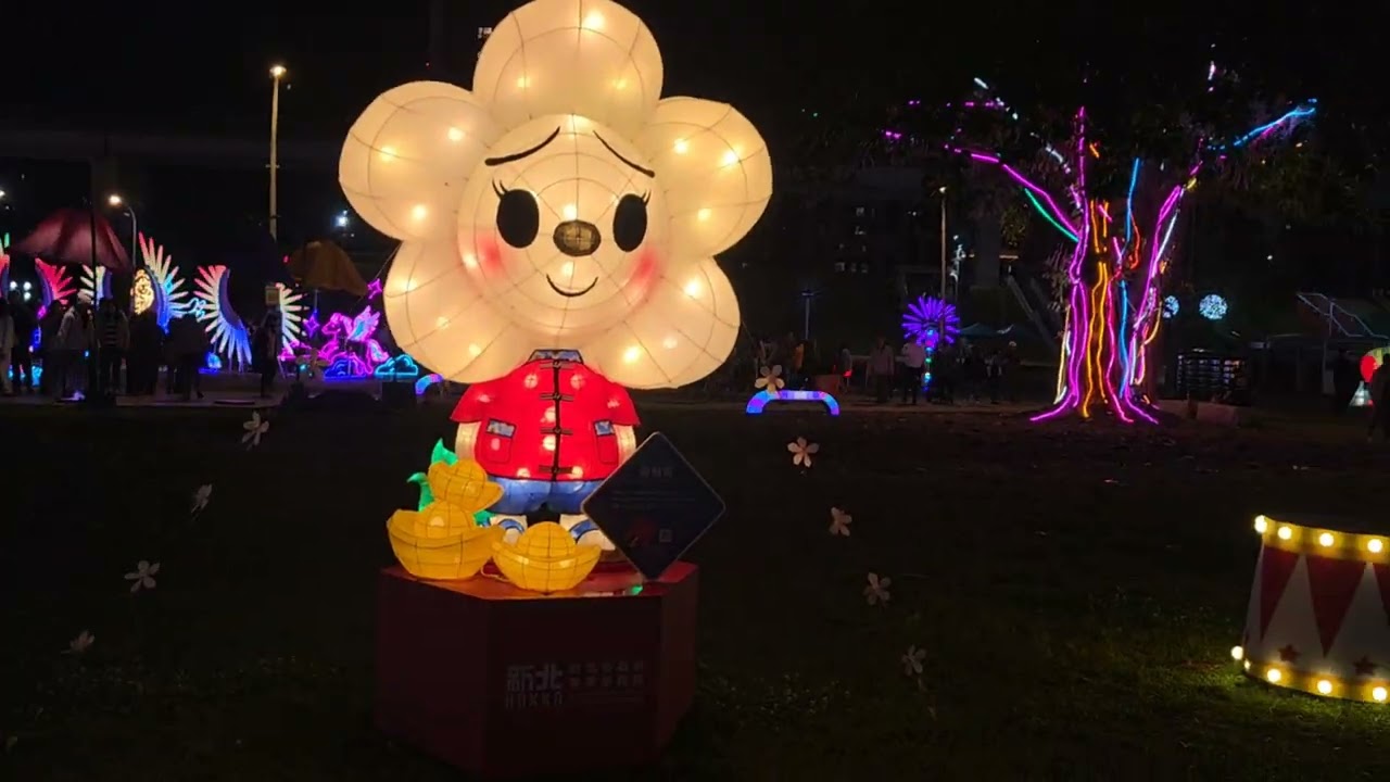 2026新北大都會花燈