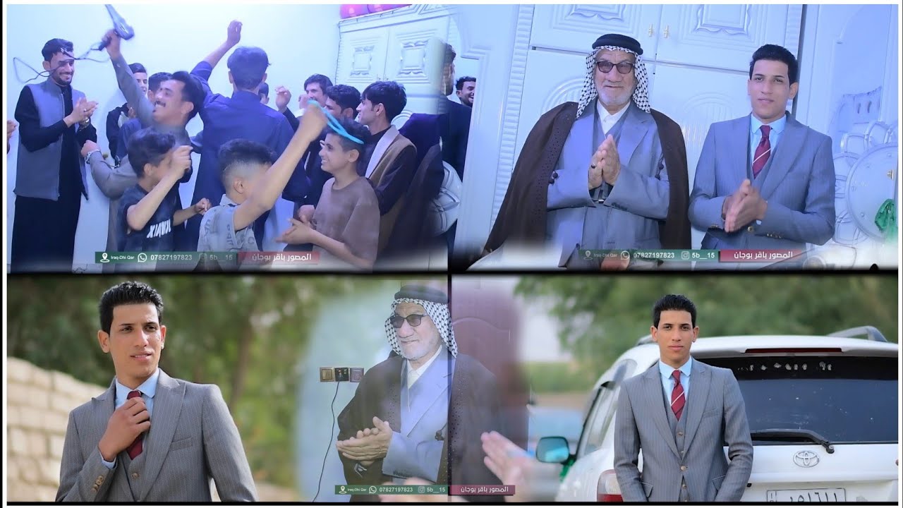 شوفوا الحجي شلون فرحان/حفل زفاف_عباس علي سالم 🌹لا يفوتكم فد شي#الناصرية🌹تصوير باقر بوجان 07827197823