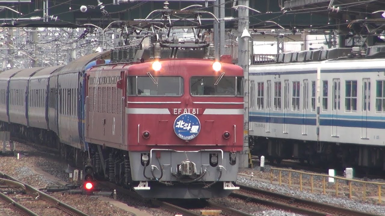 【止まれる！？】EF81代走寝台特急北斗星　高速入線　大宮駅【正調編成】