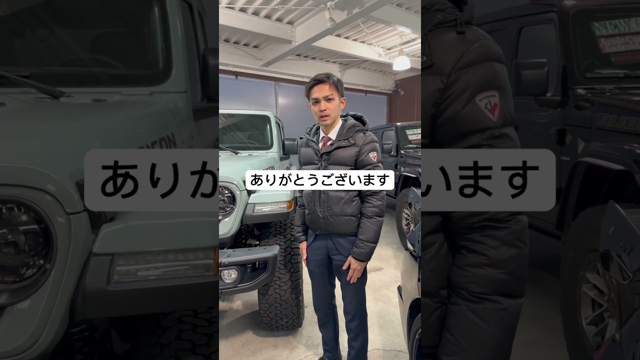 #ルビコン #ルビコン392 #v8
