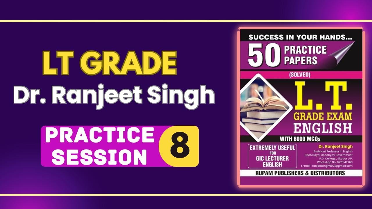 🎯UP LT GRADE ENGLISH | PRACTICE  SET #7🟣| TGT ENGLISH, PGT ENGLISH, LT ENGLISH, GICLECTURER ENGLISH