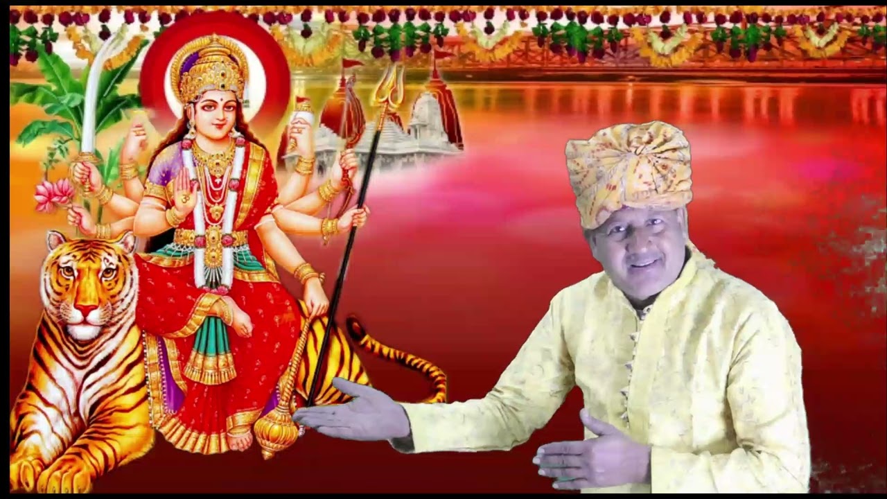 न्यू माता भजन ||    || रही ऑड चुनरिया लाल मां शेरावाली  || राघवेंद्र दीवाना जी 