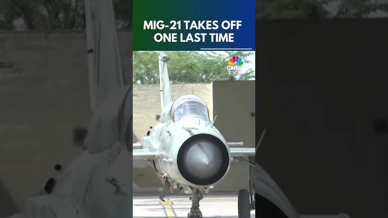 IAF Bids Farewell To MiG21 | N18S | CNBC TV18