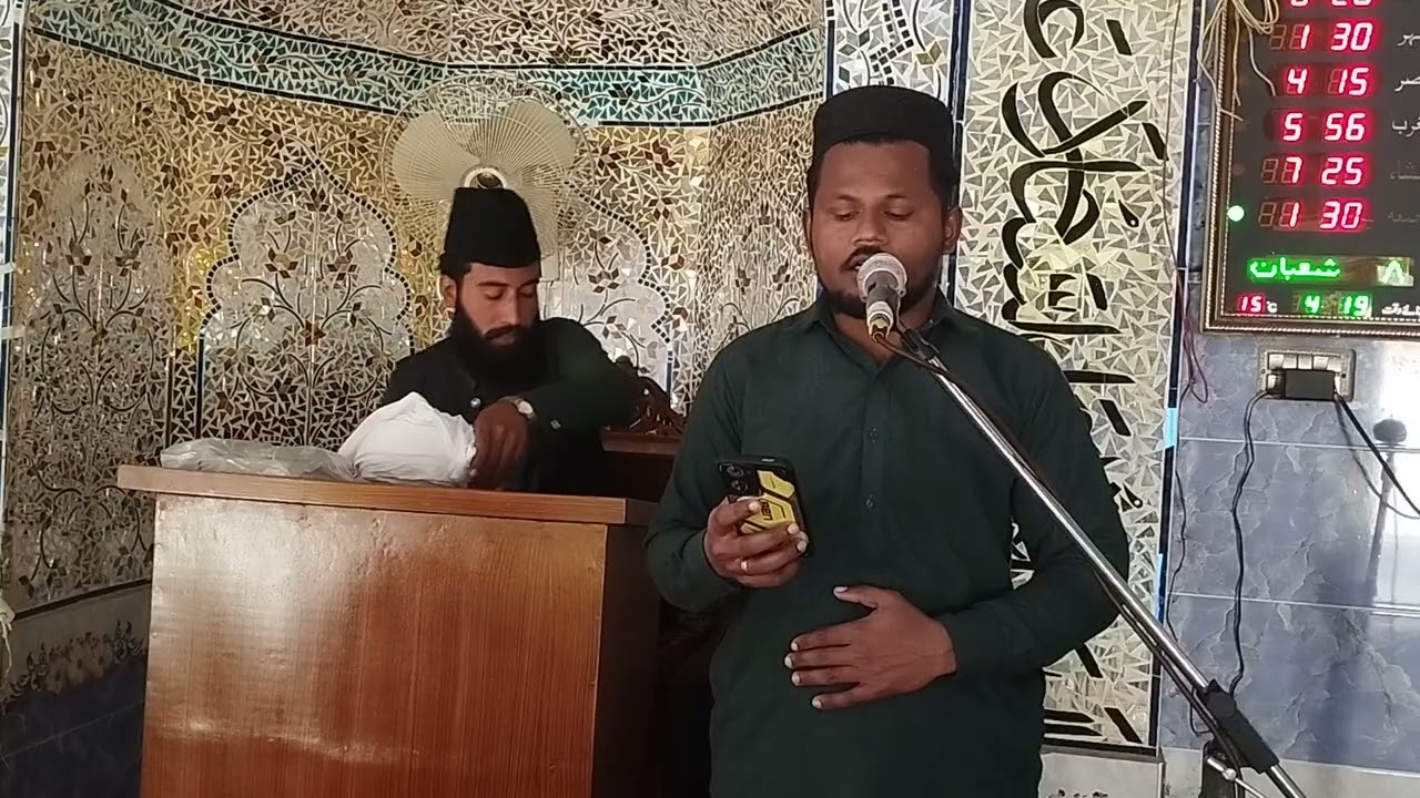New emotional naat bye Muhammad Arslan from phulrwan           owaise qrni musjid phulrwan 