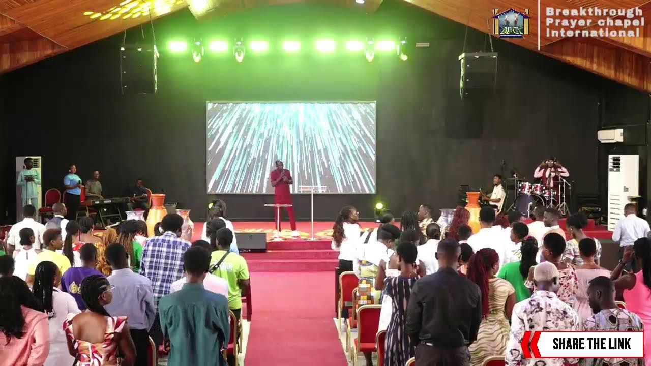 LOYALTY GENERATION SERVICE || CELEBRATION SUNDAY || 11TH JANUARY