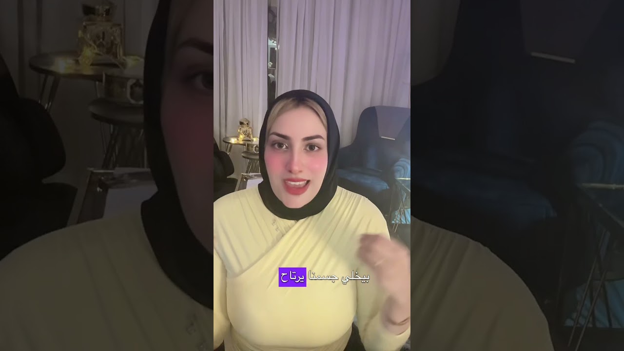 الكركمين وصيام رمضان تطهير الجسم من السرطانات و الالتهاب و أمراض المناعة الذاتية 