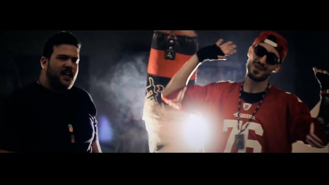 نادر , أم سي ميقو - Naderrr , Mc mego - Blood in the street