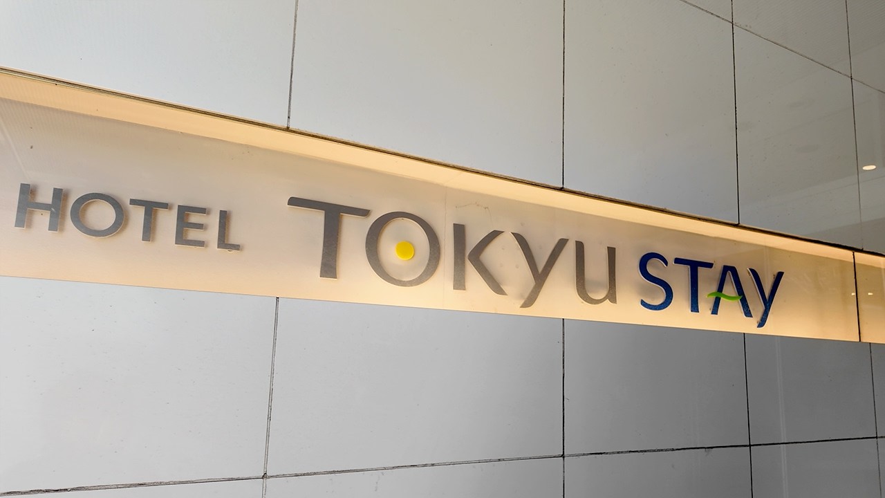 $56 Tokyo Stay!? 🚅 3-min Walk & Only 10-min from Tokyo St! Best Hidden Gem Hotel