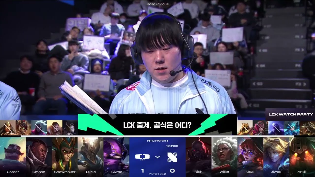 DK vs. DRX | Игра 2 | Play-Off ОБЗОР LCK 2026 Чемпионат Кореи | Lolesports League of Legends