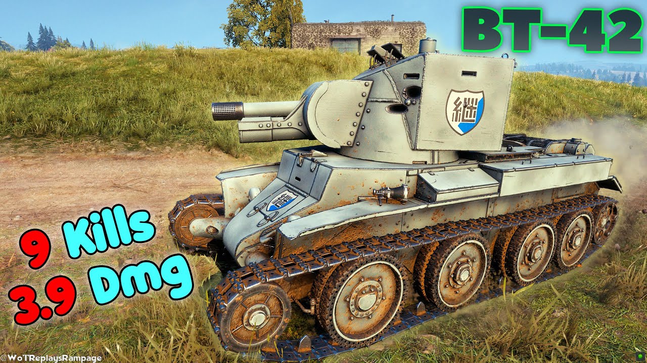 BT-42 - 9 Frags 3.9K Damage, Master by player valkius