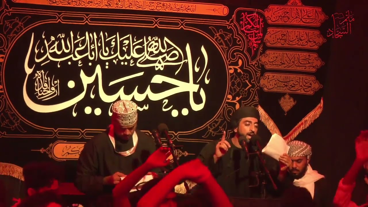 الملا نجيب العجمي و الملا منذر الجابري | دنت الساعة وانشق القمر | ليلة العاشر من المحرم 1444هـ