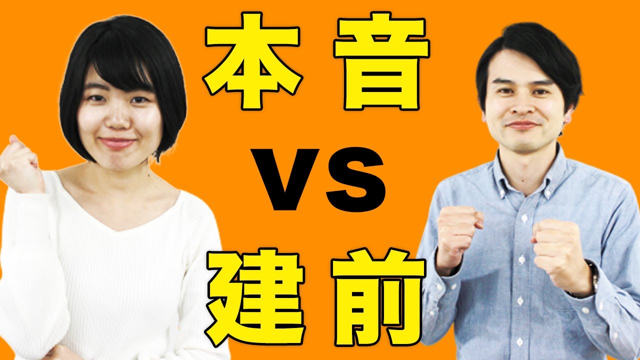 障害者枠の面接で必要なたった1つのポイント、人事が教えます！