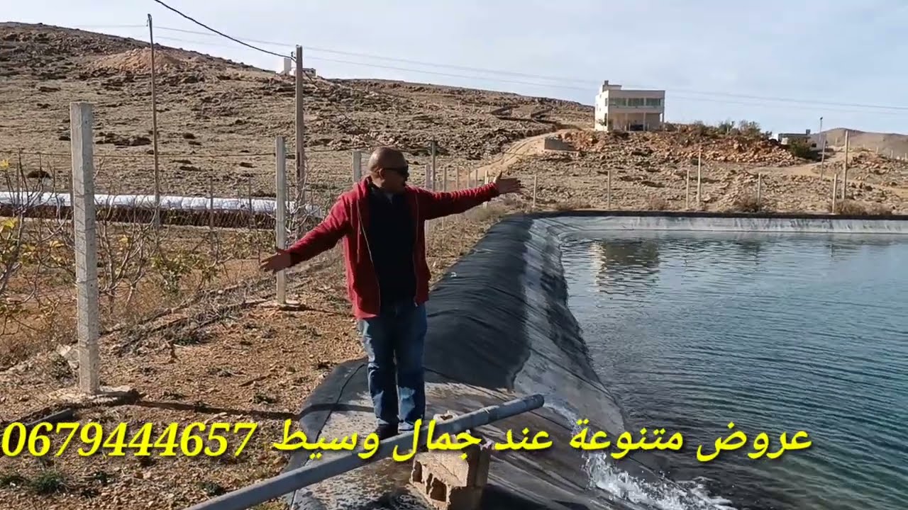 فيرما 11 هكتار محافظه غي 9 مليون لهكتار  موقع و تربة و طريق 💯همزززا💥 عند جمال وسيط عقاري 0679444657💟