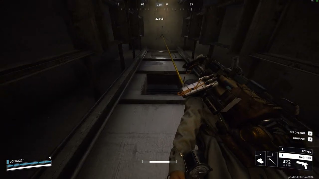 Arc Raiders RAT GAMEPLAY