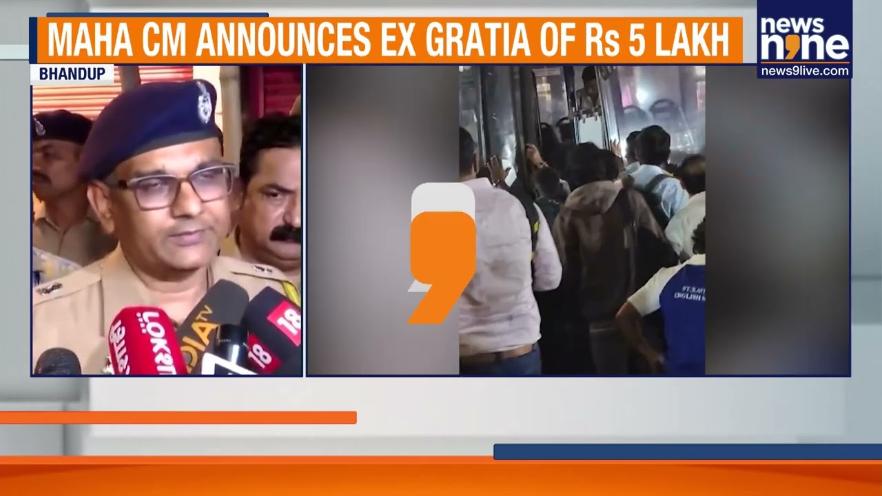 Mumbai Bus Tragedy: 4 Killed, 9 Injured | BEST Bus Runs Over Passengers Near Bhandup Railway Station