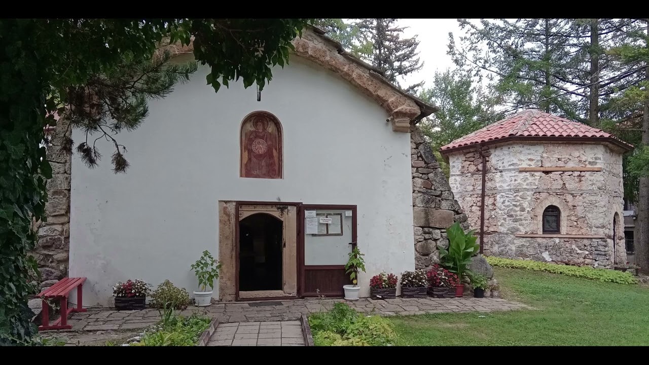 Искрецкий монастырь, Болгария  __ Iskretsi Monastery, Bulgaria