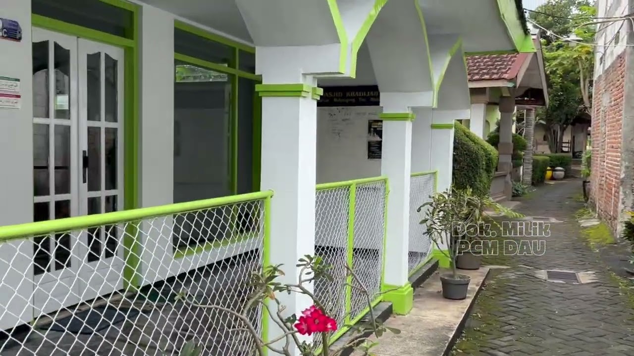 Video Profil Pimpinan Cabang Muhammadiyah Dau 2026