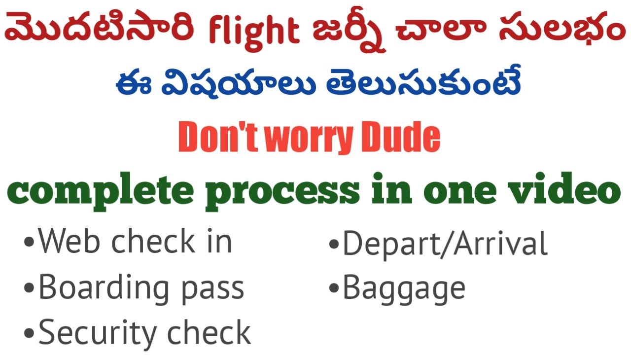 First time flight journey tips in telugu |Domestic flights|Airport|Veedu Manode