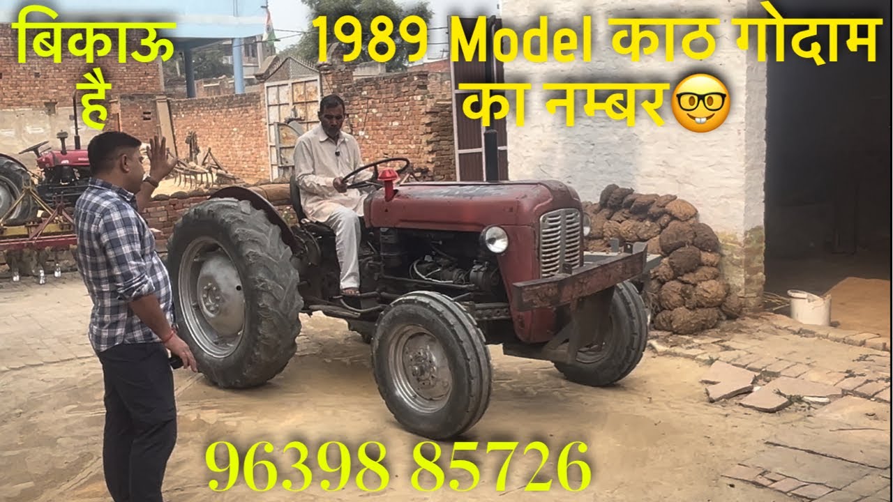For Sale, 1989 Model, Massey ferguson 35, UP kath godam ka number, please call 96398 85726🫡🫡