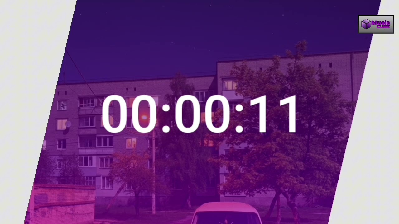 Початок Мовлення Music Cube 11.01.2026 в 13:20