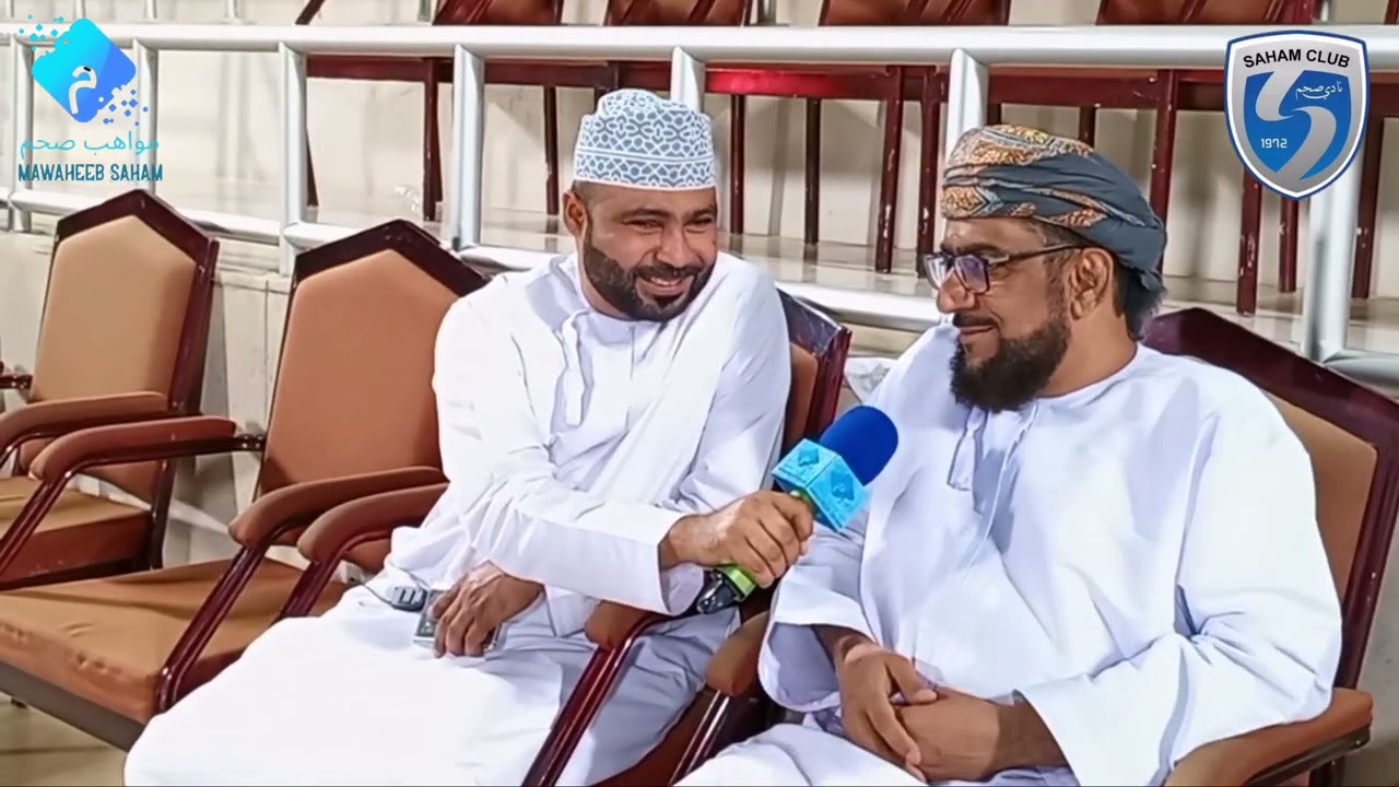 ألف ألف مبروك لنادي صحم صعوده لدوري عمانتل | جانب من آراء الجماهير بعد صعود النادي لدوري عمانتل