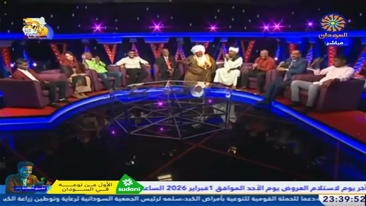 رسائل للوطن 5-2-2026