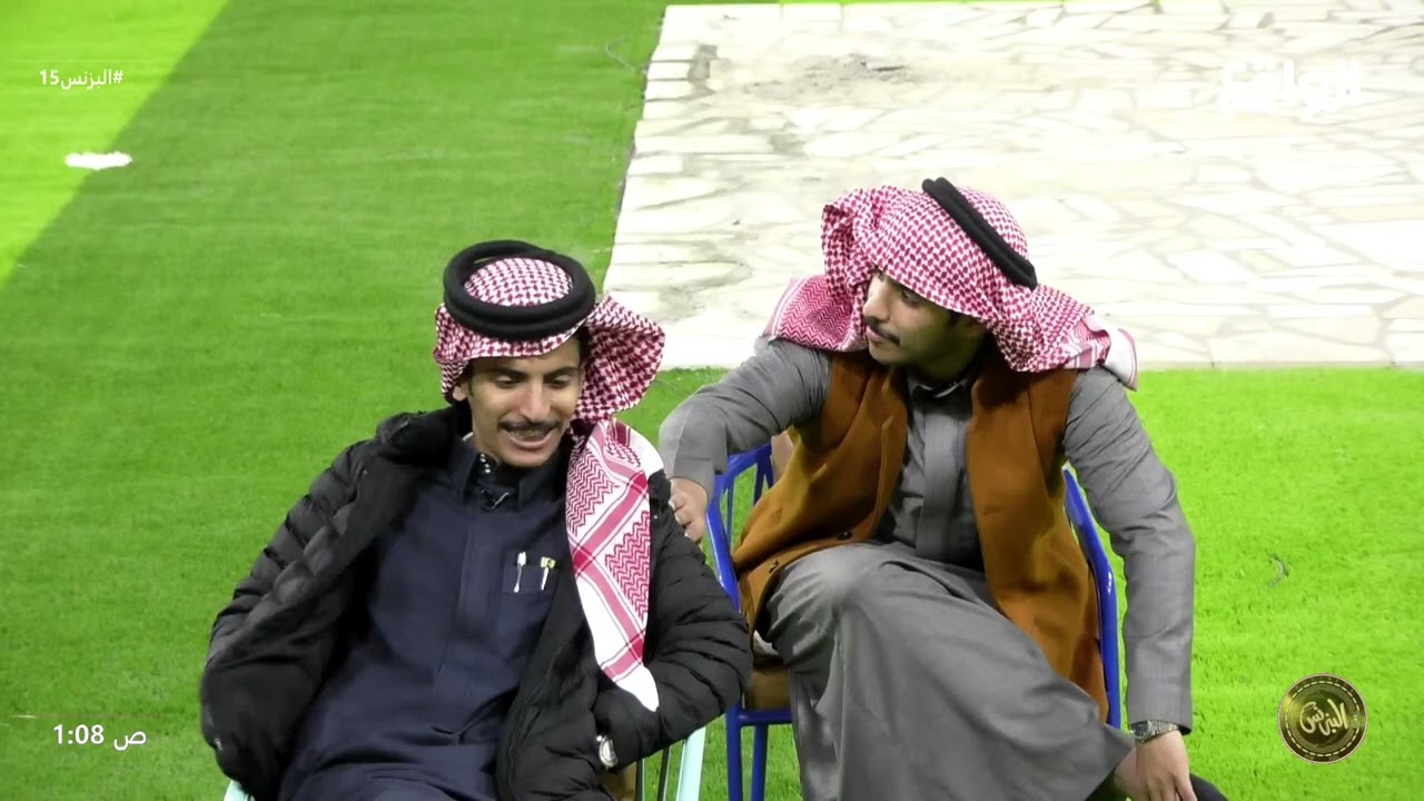 اقرب انسان لك في القرية ! | نايف الرفيدي #البزنس15