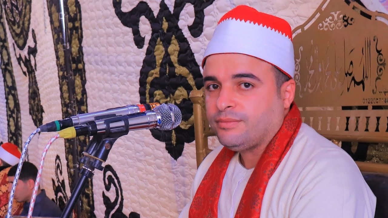 الشيخ مصطفى سامي عجوه العشاء عزاء الحاج محمد الشعراوي عزبه قموره التابعة لا كفر اباظه الزقازيق شرقيه