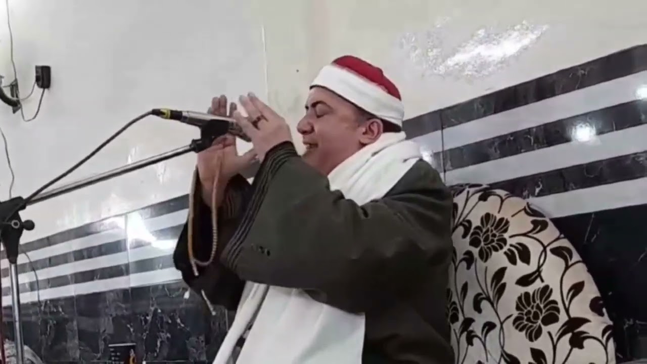 الشيخ طارق شلبى _ ربع العشاء عزاء الحاج / مجاهد مغازى الجوهرى _ ميت يزيد/مركز السنطه/محافظة الغربيه