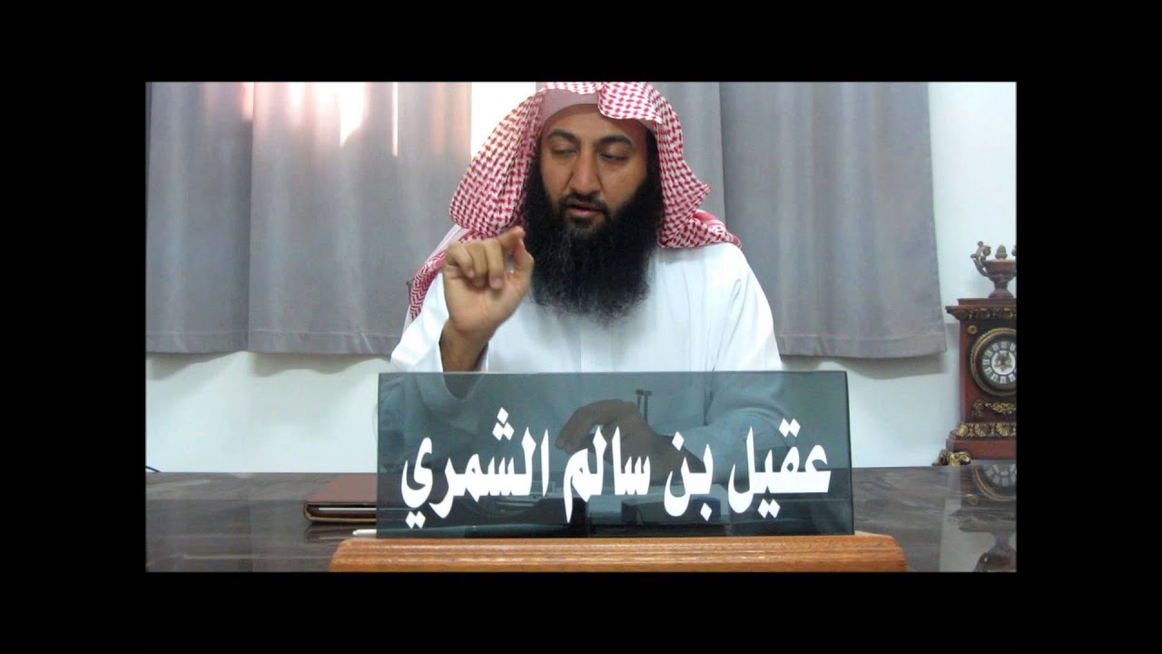 الذين هم في صلاتهم خاشعون - الشيخ عقيل الشمري
