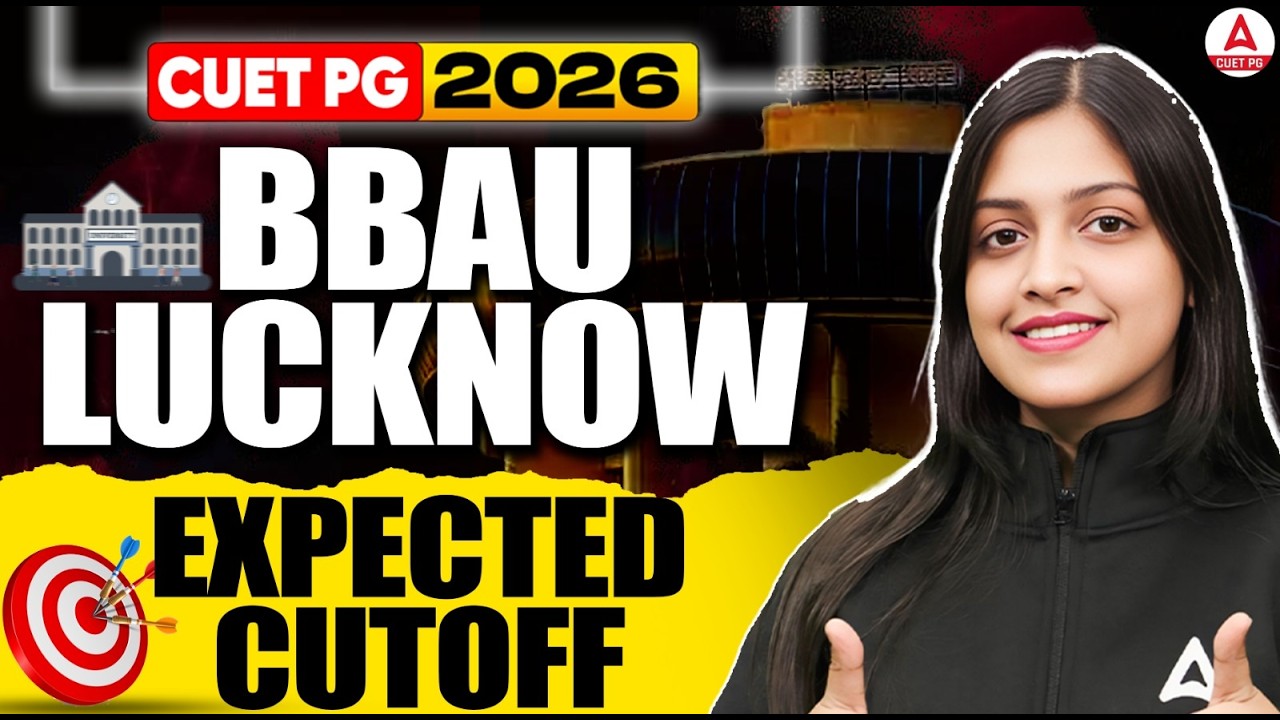 CUET PG 2026 | BBAU Lucknow Expected Cutoff 🔥 | Safe Score & Admission Chances