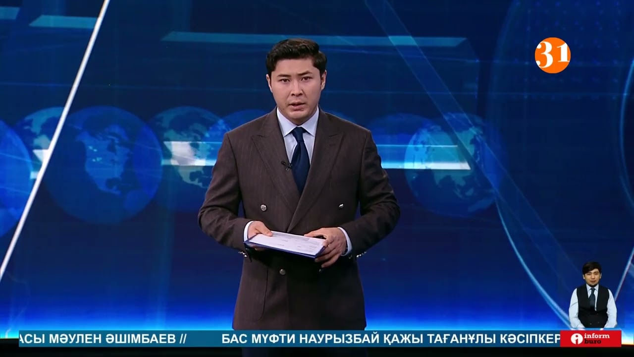 Енді Қазақстан азаматтарын кіргізген казино иелері 6 миллион теңгеден астам айыппұл арқалайды