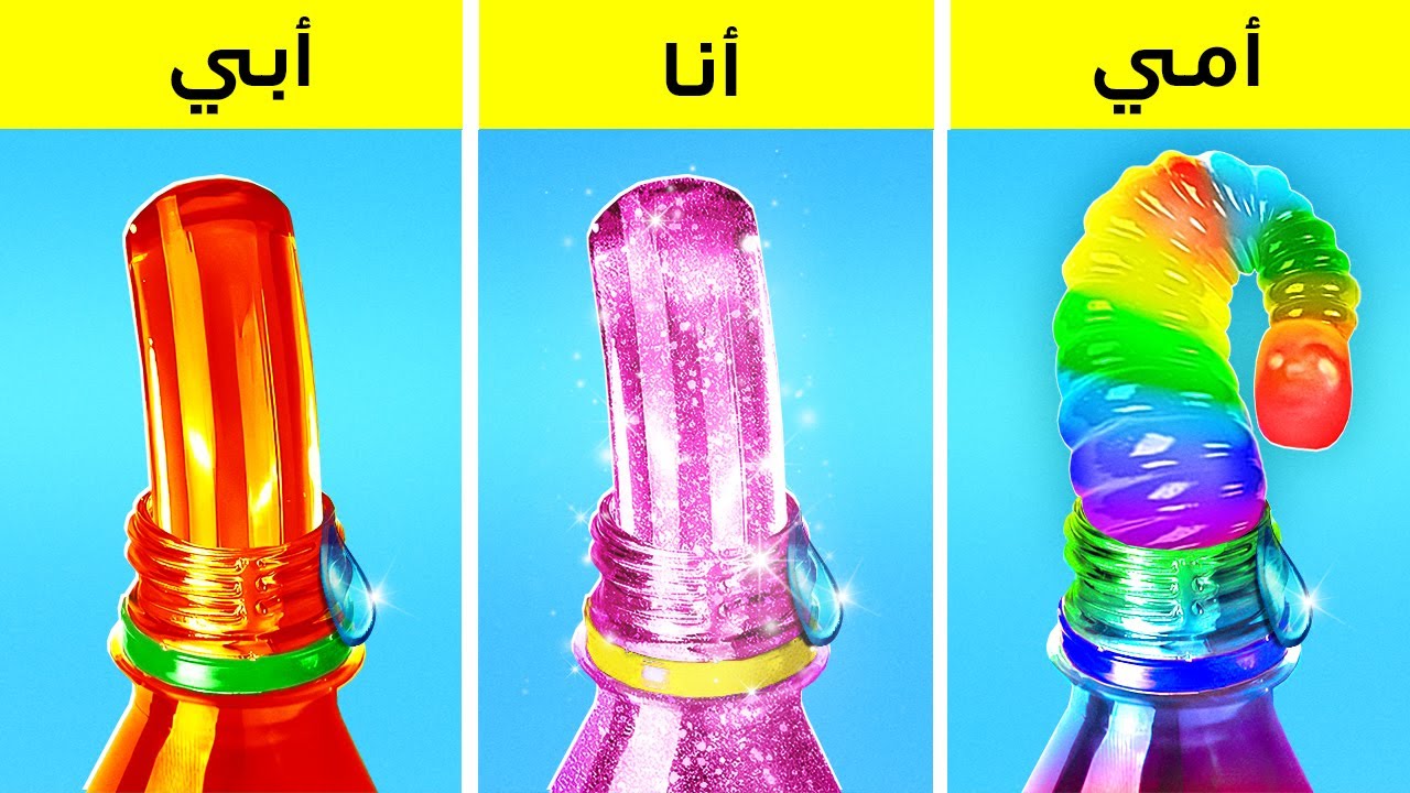 نصائح طعام للآباء المبدعين || جيلي العسل المجمد || أفكار وحيل شهية من 123 GO!