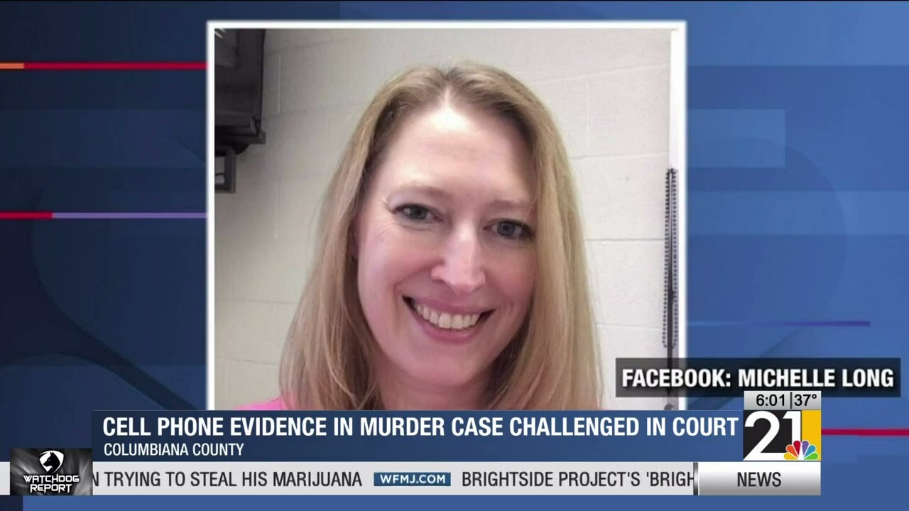 В суде оспорено доказательство использования мобильного телефона в деле об убийстве