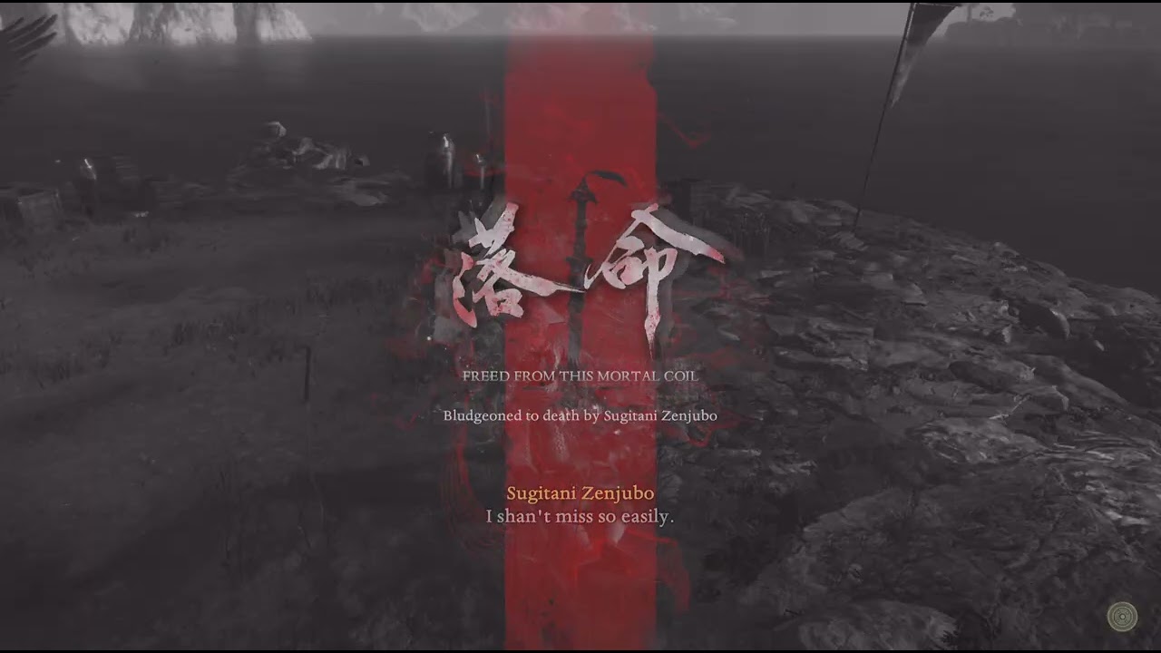 Nioh 3_20260210162149