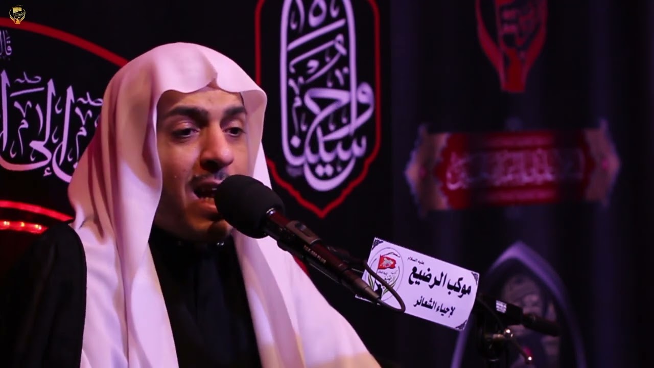 الخطيب الحسيني II الشيخ مرتضى الجمعة II استشهاد الامام الرضا عليه السلام 1442هـ
