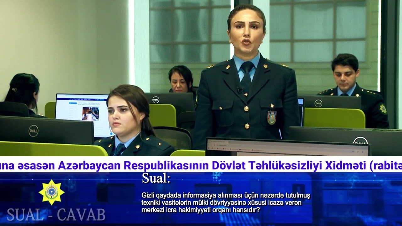 SUAL-CAVAB